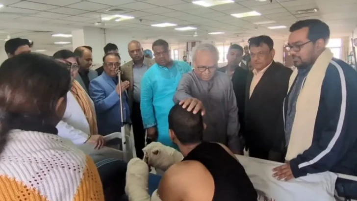 ছবি: সংগৃহীত