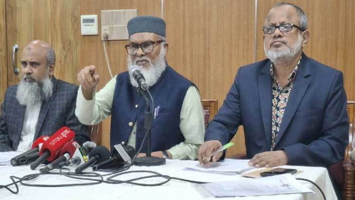 ছবি: সংগৃহীত