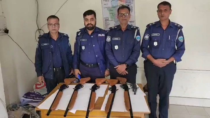 ছবি: সংগৃহীত