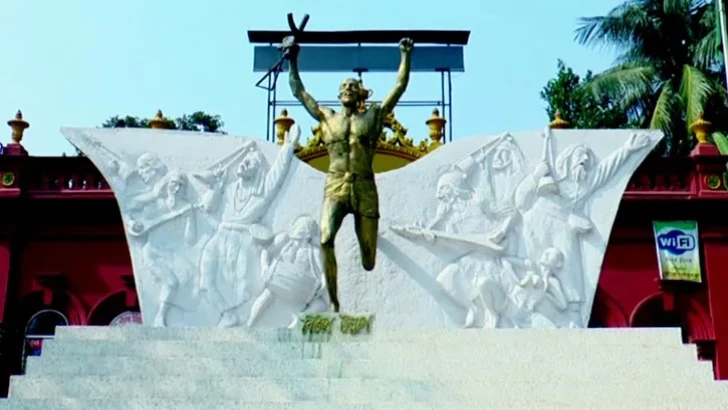 ছবি: সংগৃহীত