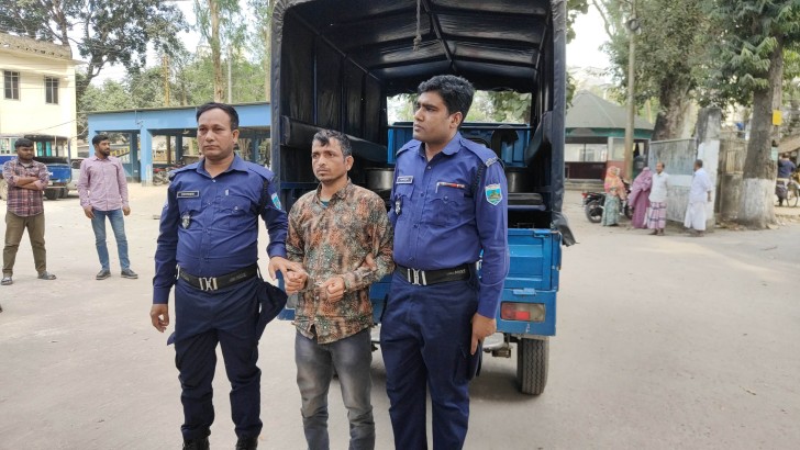 ছবি: সংগৃহীত