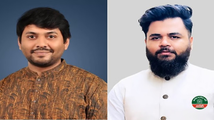 ছবি: সংগৃহীত