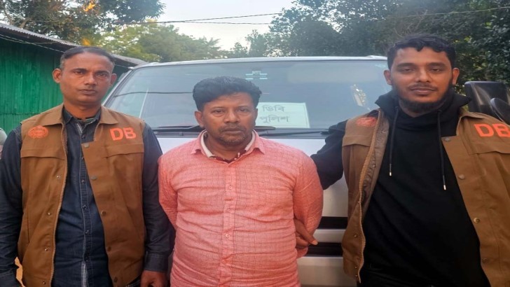 ছবি: সংগৃহীত