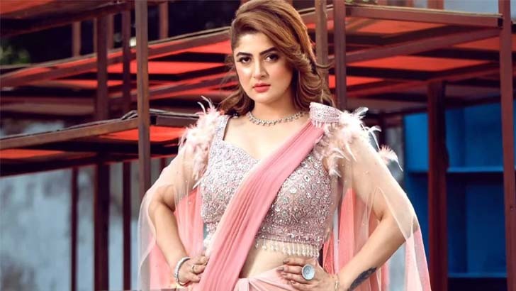 ছবি: সংগৃহীত