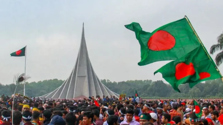 ছবি: সংগৃহীত