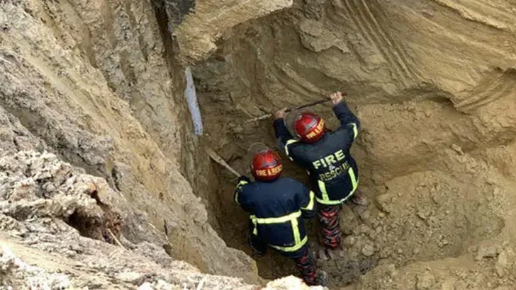 ছবি: সংগৃহীত