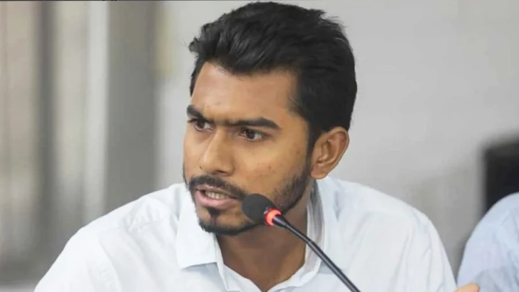 ছবি: সংগৃহীত