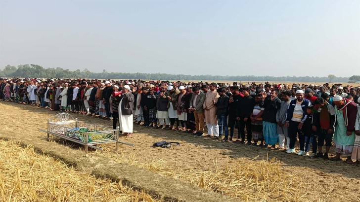 ছবি: সংগৃহীত