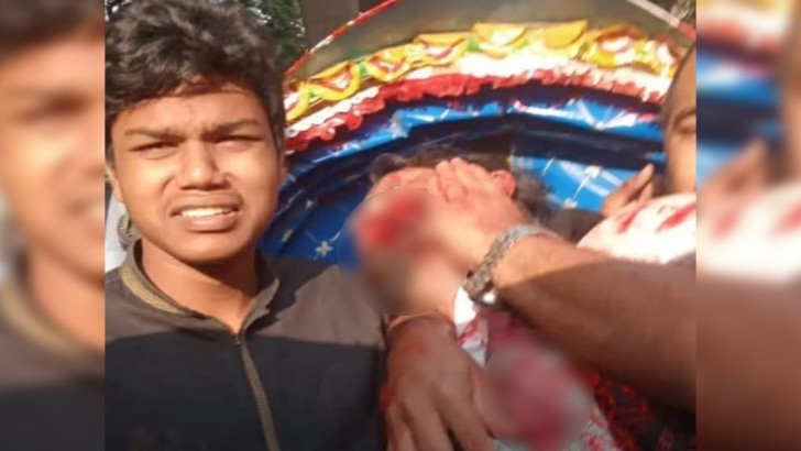 ছবি: সংগৃহীত