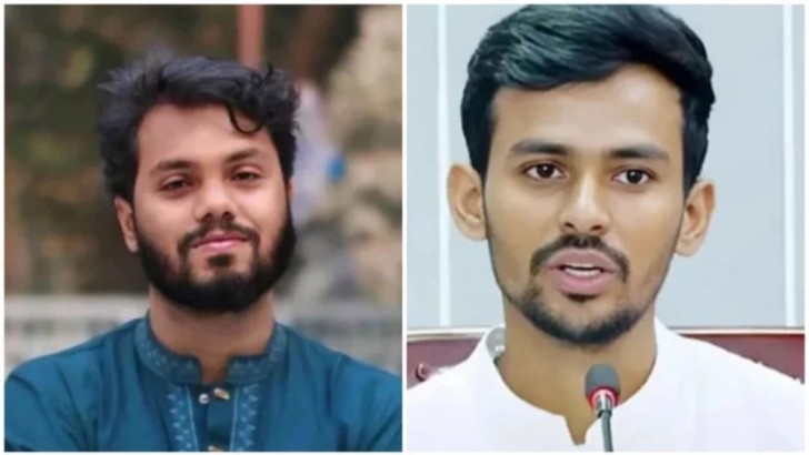 ছবি: সংগৃহীত