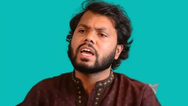 ছবি: সংগৃহীত