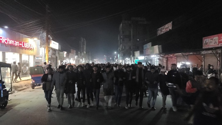 ছবি: সংগৃহীত