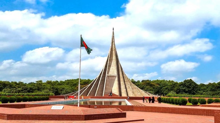 ছবি: সংগৃহীত