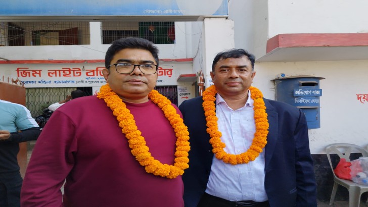 ছবি: নিউজ এক্সপ্রেস