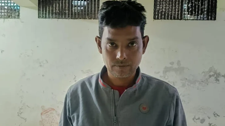 ছবি: সংগৃহীত