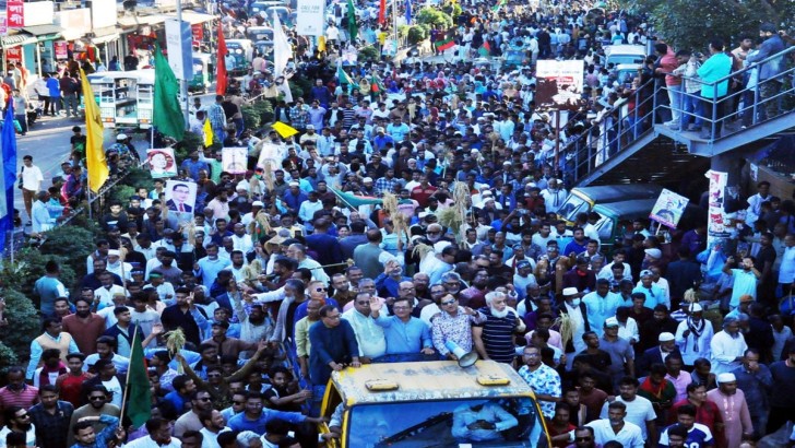 ছবি: নিউজ এক্সপ্রেস