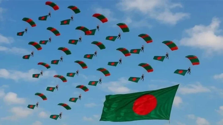 ছবি: নিউজ এক্সপ্রেস