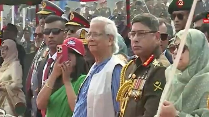 ছবি: সংগৃহীত