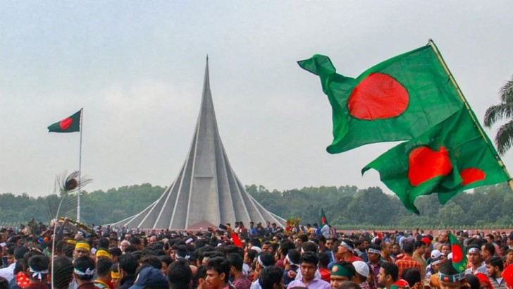 ছবি: সংগৃহীত