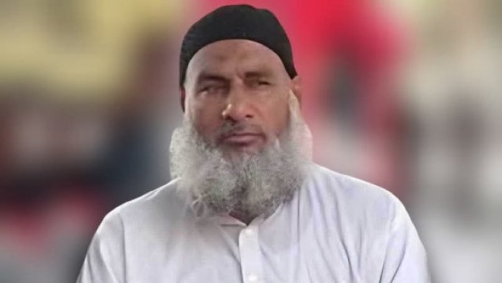 ছবি: সংগৃহীত