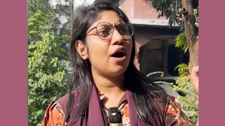 ছবি: সংগৃহীত