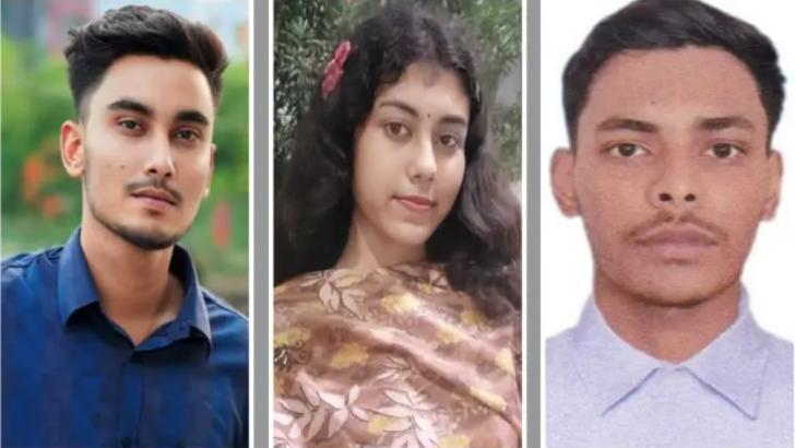 ছবি: সংগৃহীত