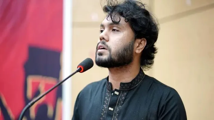 ছবি: সংগৃহীত