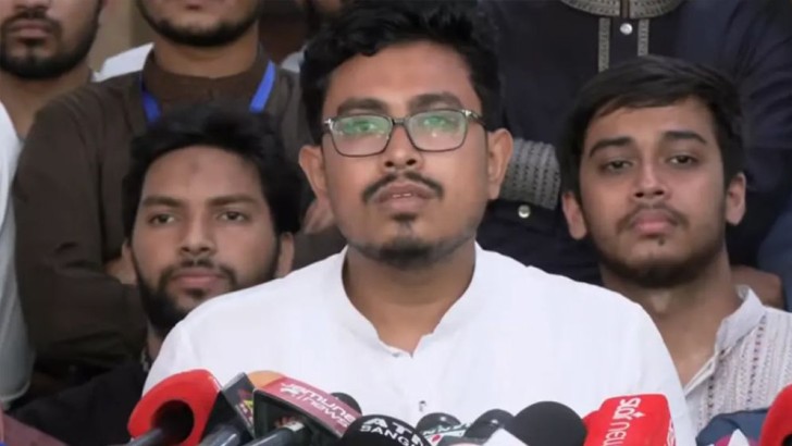 ছবি: নিউজ এক্সপ্রেস