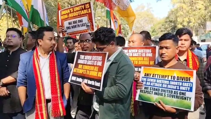 ছবি: সংগৃহীত