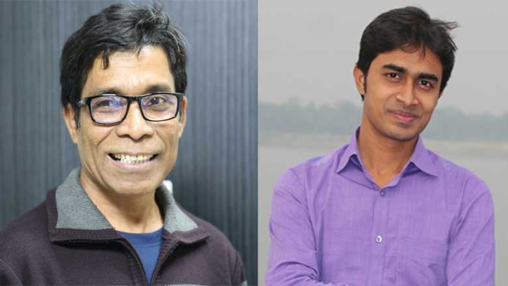 ছবি: নিউজ এক্সপ্রেস