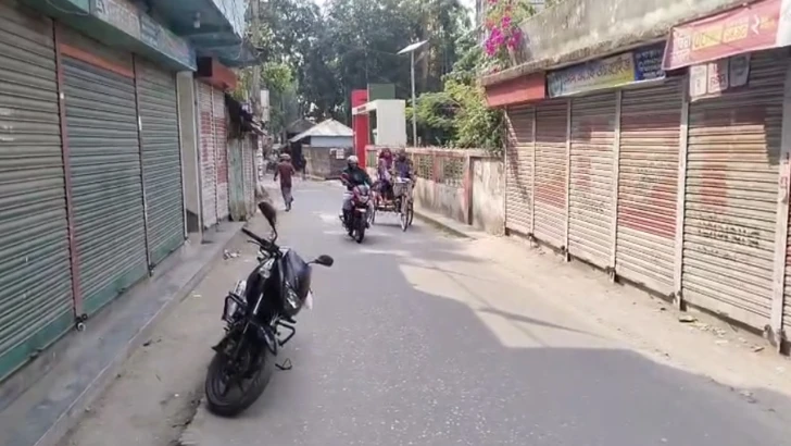 ছবি: সংগৃহীত