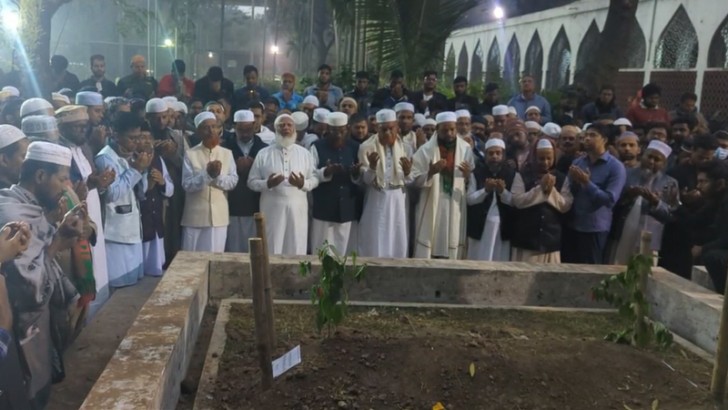 ছবি: সংগৃহীত