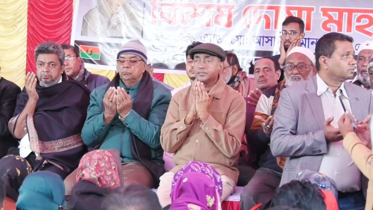 ছবি: নিউজ এক্সপ্রেস