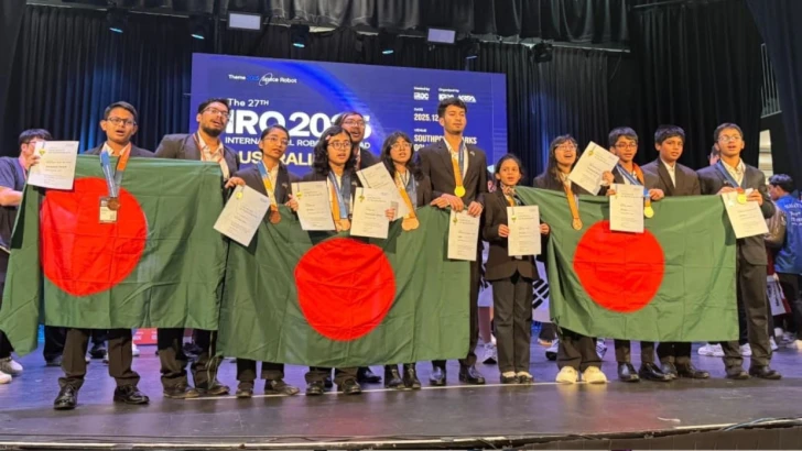 ছবি: সংগৃহীত