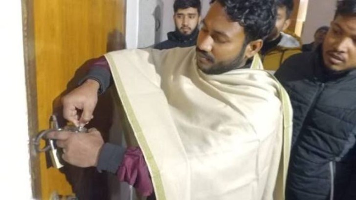 ছবি: সংগৃহীত