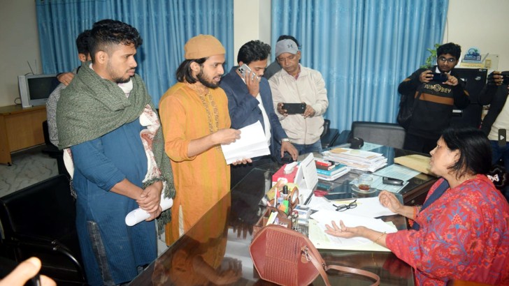 ছবি: সংগৃহীত