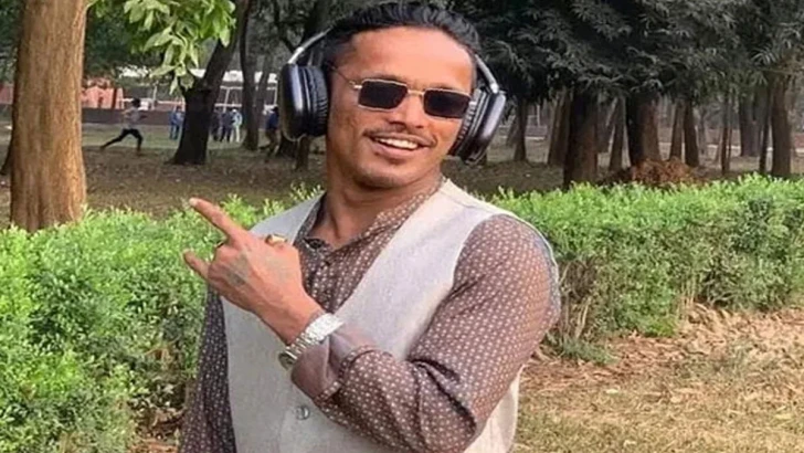 ছবি: সংগৃহীত