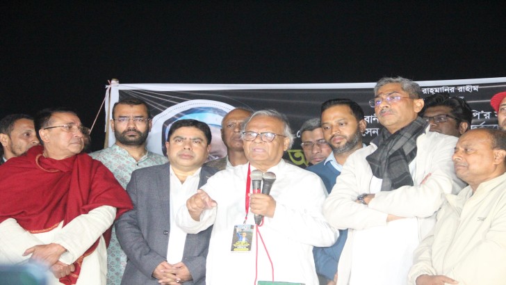 ছবি: নিউজ এক্সপ্রেস