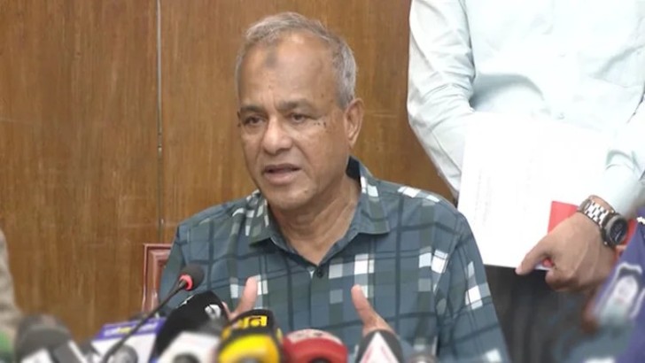 ছবি: সংগৃহীত