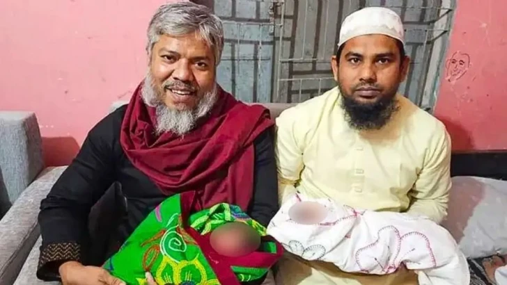 ছবি: সংগৃহীত