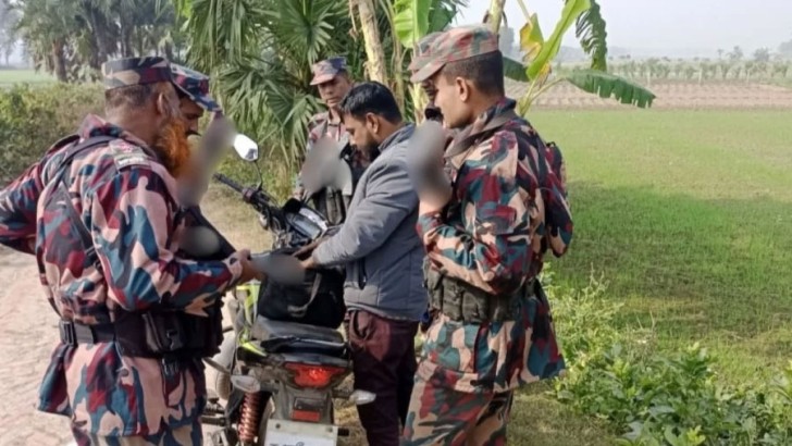 ছবি: সংগৃহীত