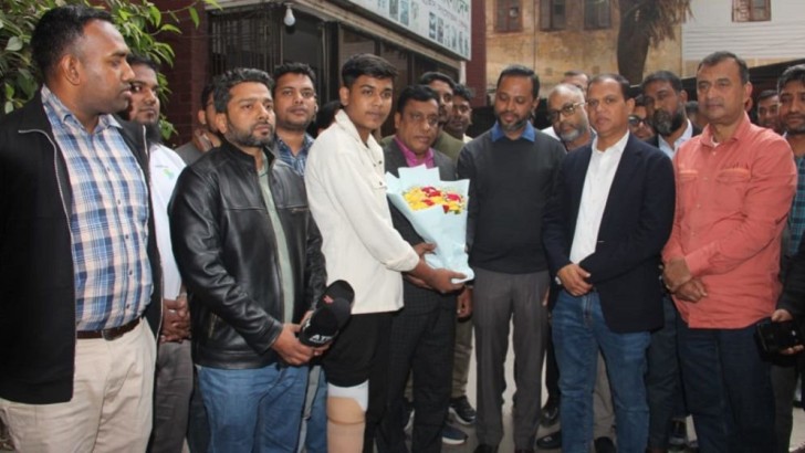 ছবি: সংগৃহীত