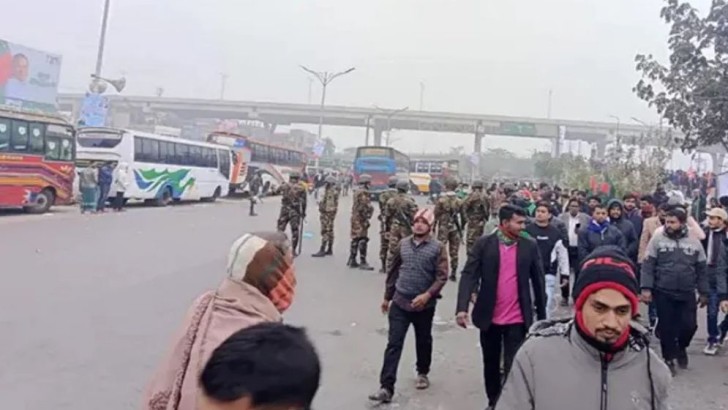 ছবি: সংগৃহীত