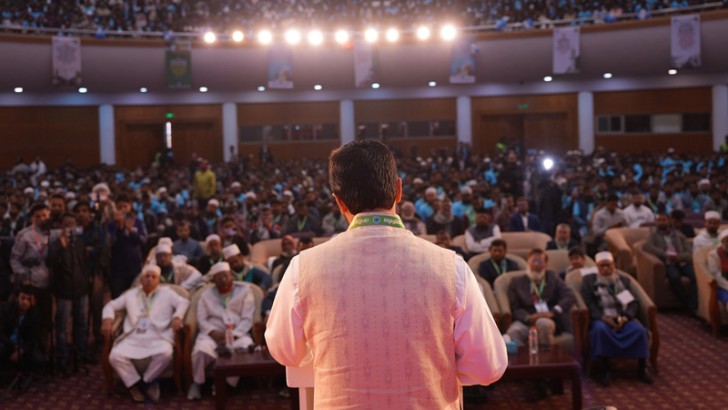 ছবি: সংগৃহীত