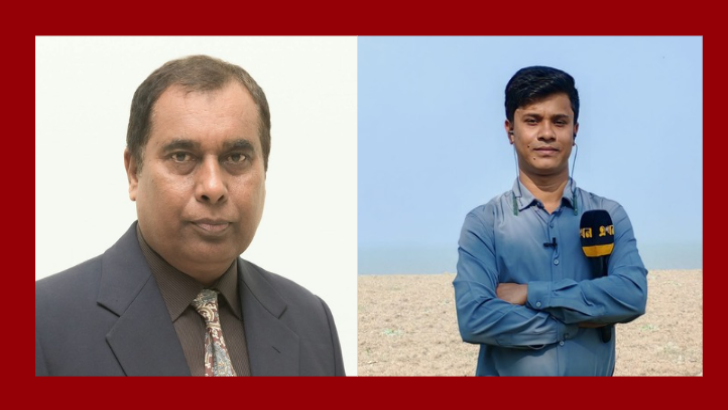 ছবি: নিউজ এক্সপ্রেস