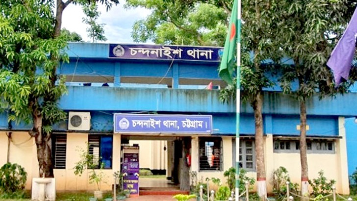 ছবি: সংগৃহীত