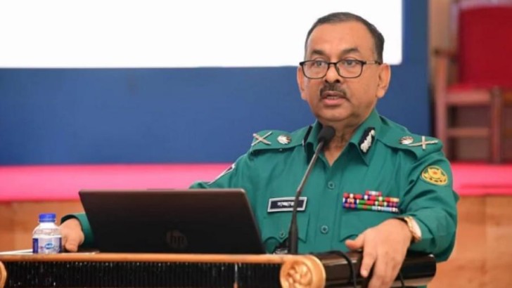 ছবি: সংগৃহীত