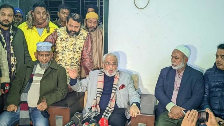 ছবি: সংগৃহীত