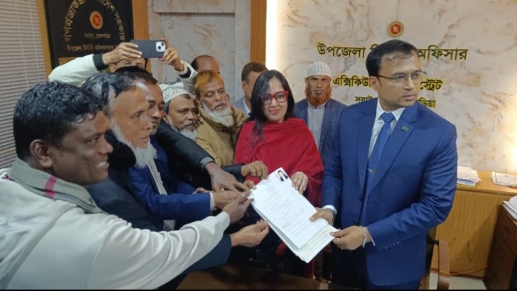 ছবি: সংগৃহীত