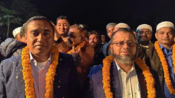 ছবি: সংগৃহীত